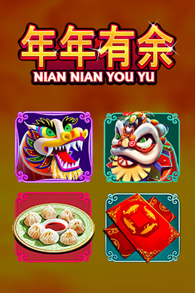 Dragon: Nian Nian You Yu